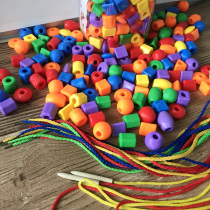 Beaded childrens baby educational toys 2-3 years old intelligence development beaded beads rope-wearing female baby Montessori early education