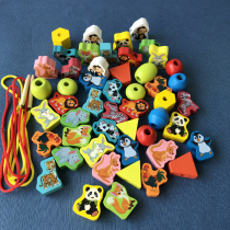 Early education kindergarten recommends hand-eye coordination training childrens educational beaded toys stringing and bead-winding intelligence 1-3 years old