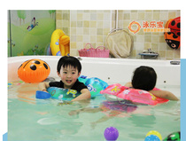 Swimming Lebao armpit ring