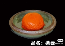Hou Xiaopings ink pad is also called hand-pounded Shangpinfu Zhu Seal Ink Seal Carving Calligraphy and Painting National Exhibition Boxed Net Weight 50 Grams