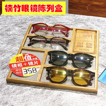 Varnish bamboo sunglasses display props retro glasses display box myopia glasses display stand bamboo wood material