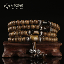 Wood forest designer Indonesia Dalagan dense pattern old material agarwood Buddha beads bracelet 108 fidelity men and women