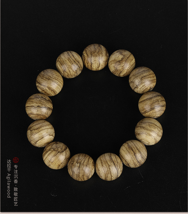 【虎斑纹】印尼达拉干手串倒架老料18mm沉香手串佛珠手链