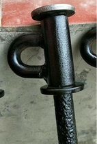 ) Iron Chain Bolt Dog Pile Tent Nail Ground Studs Dog Stumps Thick Steel Reinforcement Clay Piling Nails