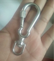 ) stainless steel dog hook iron chain buckle Sub-rotating traction rope buckle Sub-spring buckle Sub-nut buckle not knotted