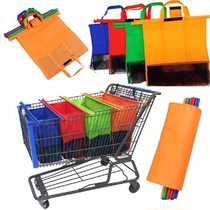European and American supermarket shopping cart bag hand insulated non-woven fabric bag portable trolley cashier bag 4 pieces