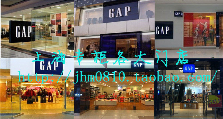 Толстовка детская gap 229 222248 