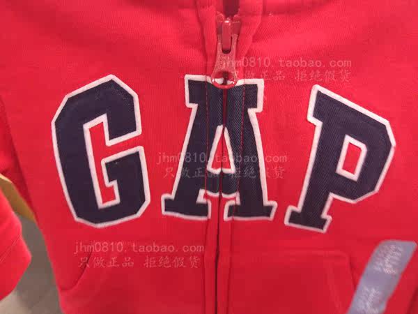 Толстовка детская gap 229 222248 