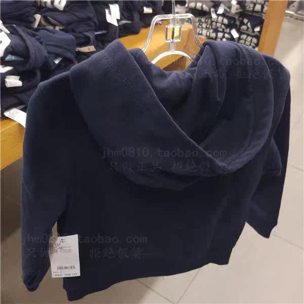 Толстовка детская gap 229 222248 