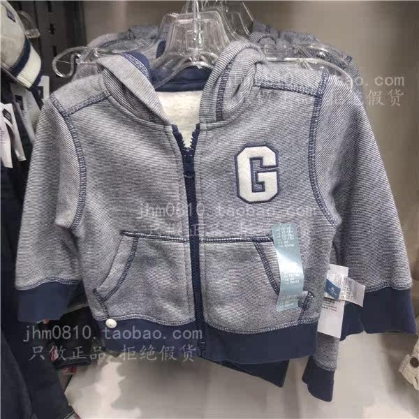 Толстовка детская gap 229 222248 