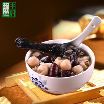 Longan red jujube chicken soup Womens lack of blood and gas conditioning Guangdong soup ingredients Beautiful soup stew ingredients Dry goods TL015