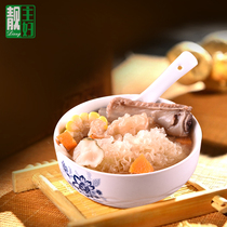 Flower glue snail slices jade bamboo beauty muscle soup women are beautiful to eat out from the inside out Guangdong soup ingredients package TL031