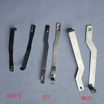 Time relay H3Y-2 4 clip snap Y92H-3 clip with base PYF08A seat PYF14A