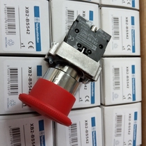 Mushroom head self-locking push button switch emergency stop button XB2-BS542 red ZB2-BE102C normally closed