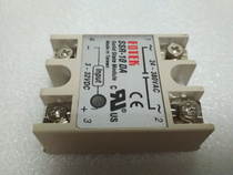 Yangming single phase solid state relay SSR-DA-H 10ASSR-10DA thyristor module