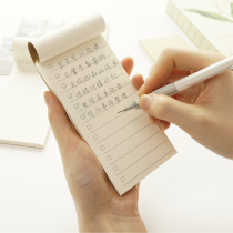 Creative stationery environmental protection sticky notes can be torn small notepad TODO plan Book 3 options