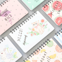 Fresh cartoon animal learning efficiency plan this coil notebook notebook notebook schedule this week plan book