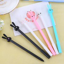 Cute cartoon gel pen cute rabbit jelly modeling water pen student stationery signature pen personality stationery