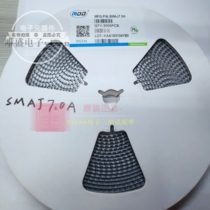 Original MDD patch SMAJ7 0CA DO-214AA TVS transient suppression diode one piece 10