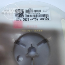 CC0603MRY5V9BB104(CAP CER 0 1UF 50V Y5V 0603) original spot