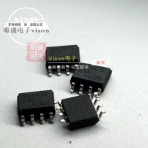 New original MAX472ESA MAX472CSA SMD SOP-8 high side current sense amplifier