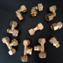 Solar water heater 1216 Aluminum plastic pipe fittings copper joint internal teeth and external teeth equal diameter elbow direct tee 4 points