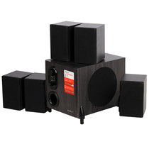 5 1 More coal speakers shock home theater Computer mobile phone Bluetooth connection audio clearance package Shunfeng