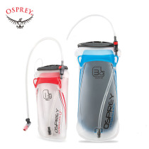 Osprey Kitty Water Bag Reservoir HYDRAULICS 1 5L 2 5L3L Outdoor Mountaineering Camping Cycling Running