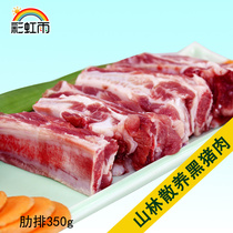 Rainbow Rainbow Ecology Black Pork Rib Rainbow 350g Beijing - Tianjin Hebei Full 100