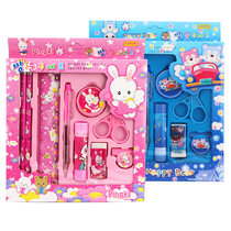 Stationery set for girls gift box Creative childrens gift pen box for primary school students prizes School supplies Kindergarten