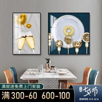 Light luxury restaurant decoration painting Dining room mural personality art painting high-end hanging painting creative wine glass modern minimalist wall painting
