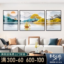 Back with a patron living room decorative painting landscape landscape crystal porcelain diamond-encrusted new Chinese style wall modern simple bedroom mural