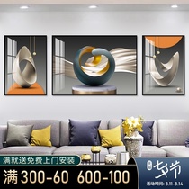 Living room decoration painting modern simple light luxury high-end wall painting hanging painting Master bedroom head mural Sofa background wall oil painting