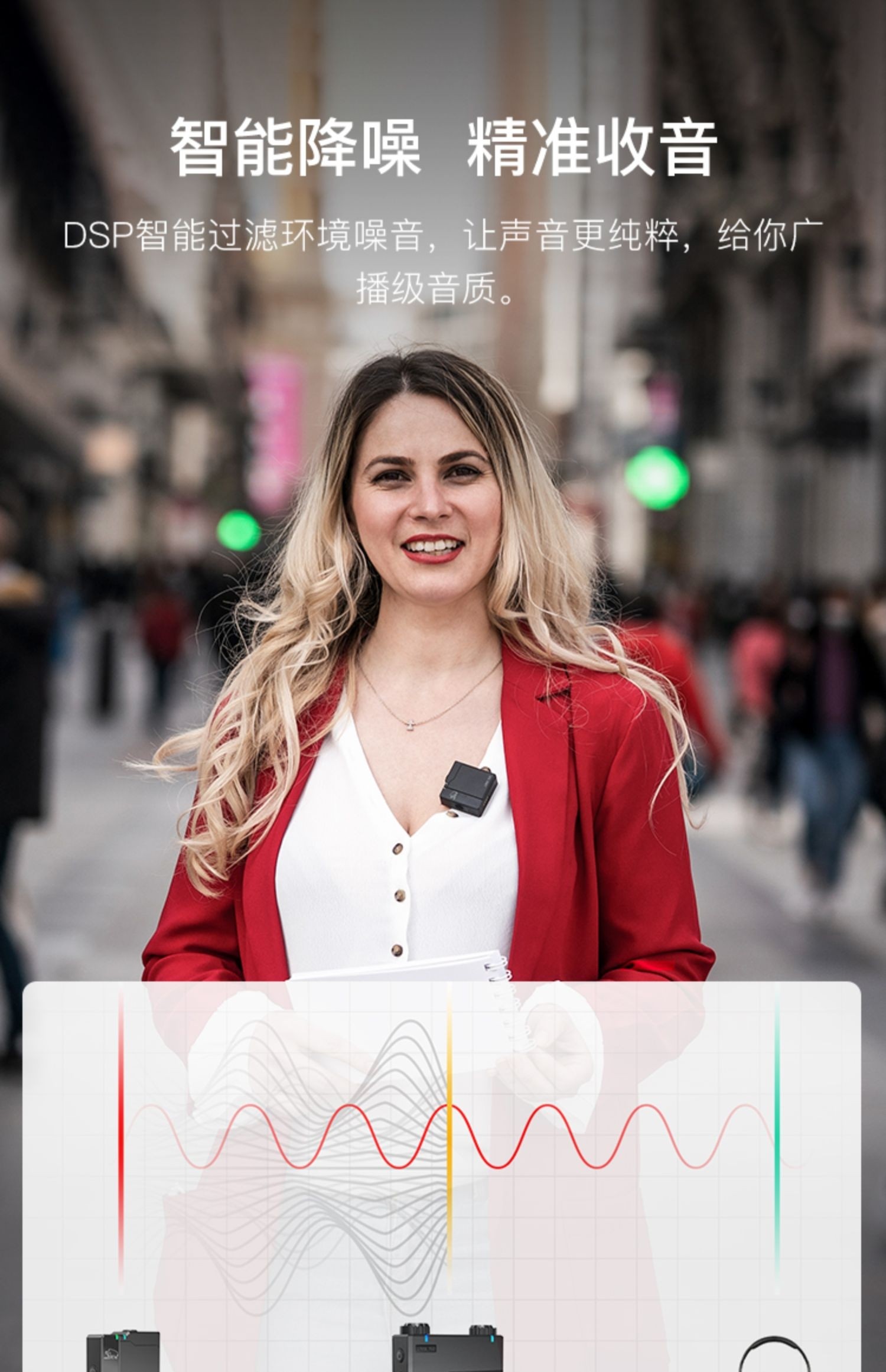 moma/猛玛 lark150领夹式无线麦克风vlog一拖二胸麦采访话筒猛犸