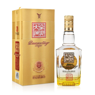 全兴1963双瓶酒仙52度大曲彩金500ml四川白酒国产白酒