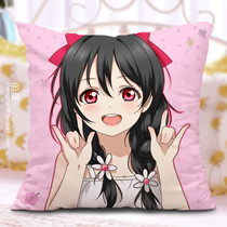 LOVELIVE pillow anime surrounding pillow south bird Zhenji Nicole pillow core pillowcase double-sided picture