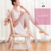 Satin Ribbon Children Adult Ballet Dance Shoes Ballet Shoes Teacher Shoes Soft Bottom Summer Practice Cat Paw Body