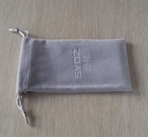 Shuyang charging treasure special flannel cover to protect the charging treasure feel soft winter does not freeze hands