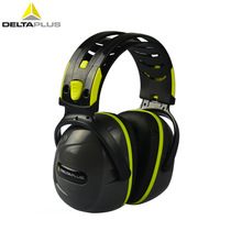 Delta 103009 soundproof earcups Factory use anti-noise earcups to sleep noise-canceling sound learning headphones