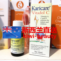 Direct Mail New Zealand Karicare Correkang Vitadol C Baby Vitamin C Drops 10ml Immunity