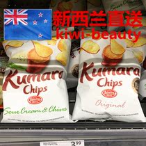 Direct Mail New Zealand Sunny Hills Kumara sweet potato chips 120g (four bags)