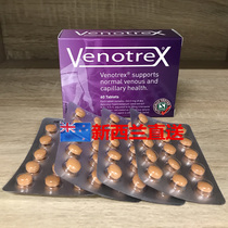 Direct Mail New Zealand Venotrex Relieves Varicose veins 60 Capsules Stretch blood vessels to support peripheral circulation