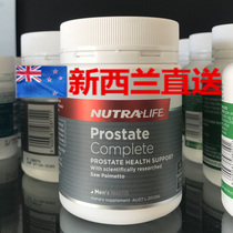 Direct Mail Nutralife New Zealand Nutralife Prost Protective health capsules 60 capsules improve male function