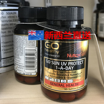 Direct Mail New Zealand Go Healthy Astaxanthin Grape Seed Daily Anti-Sun UV Softgels 60 Softgels