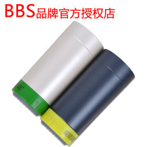 BBS U-666B Wireless microphone battery compartment cover accessories Tail tube Tail section Lower section Suitable for U-680 999