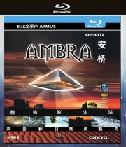 Onkyo Dolby Atmos Blu-ray Music Ambra-Prism Life BD