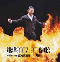 Andy Lau 2007-2011 concert Blu-ray 4BD