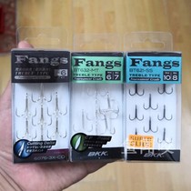 Black Diamond bkk621SS Super Smooth Blood Tank Tip Triangle Tooth Lujah Triple Hook