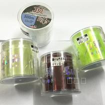 500 m nylon line subbright sheet VIB Mino available fishing line