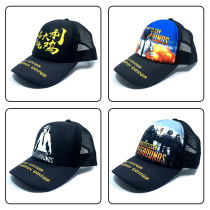 Spring and summer male and female tennis hat sun hat Jedi Stimulating Battlefield Eating Chicken Game Cartoon Student Baseball Cap Custom